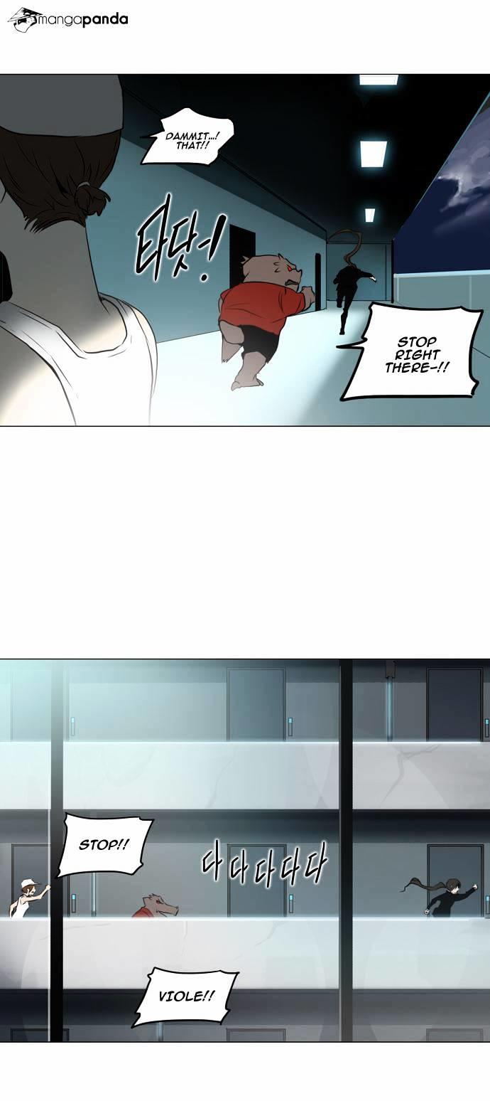 Tower Of God, Chapter 160 image 39